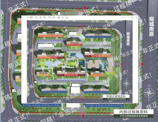 四川邦泰璟和朗月2026 合肥置换买房指南,全户型深度解析