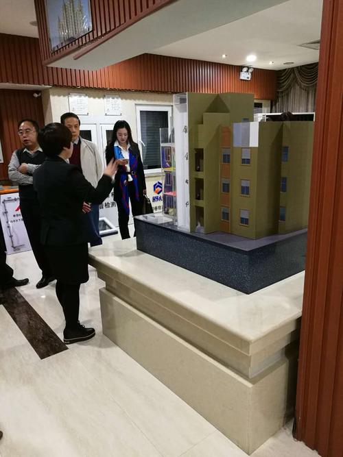 铂金时代新风置换与房屋置换系统讲解纪要——面向副市长及台湾友人的专题介绍